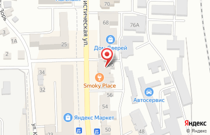 Караоке-бар Элвис на Коммунистической улице на карте