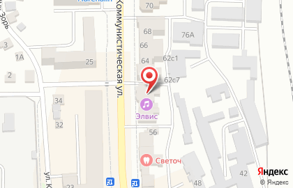 Клиника Медлайн на Коммунистической улице на карте