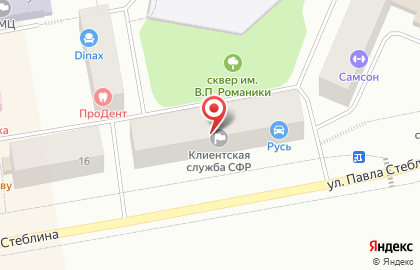 Управление Пенсионного фонда РФ в ЗАТО Александровск (межрайонное) на карте