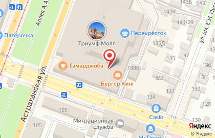 Ювелирный салон Московский Ювелирный Завод в Кировском районе на карте