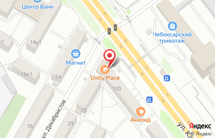 Аптека 21 плюс в Чебоксарах на карте