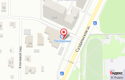 Магазин Мой мясной в Ярославле на карте