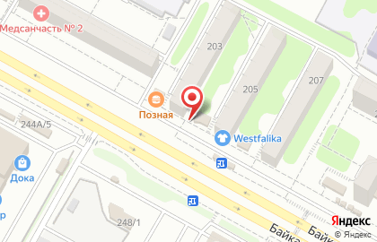 Сеть магазинов мяса, ИП Хнытиков М.Н. на Байкальской улице на карте
