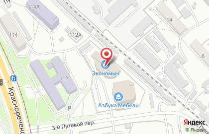 Сеть супермаркетов Super Good в Индустриальном районе на карте