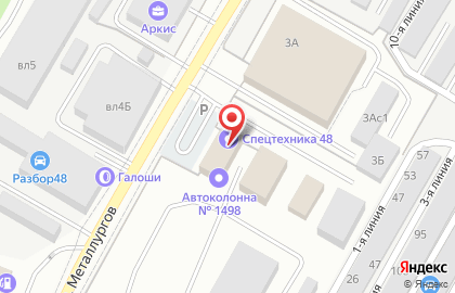 Стройпродукт48 на карте