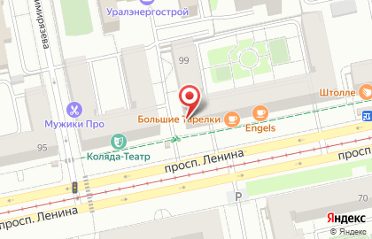 ЗВУКАНЕТ.РУ на карте