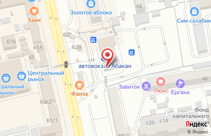 Микрофинансовая компания MoneyDay на улице Тараса Шевченко на карте