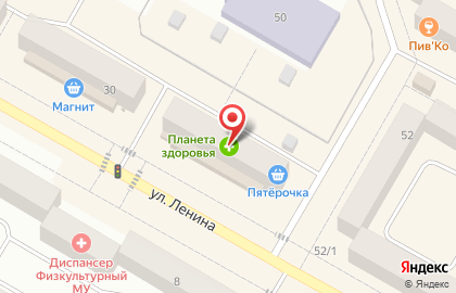 Аптека от Склада на улице 3-й микрорайон в Урае на карте