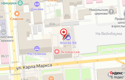 ООО Прогресспромснаб на карте