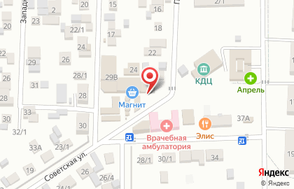 Почта России в Краснодаре на карте