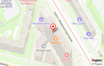 Строительная компания Багров-Строй на улице Авиаконструкторов на карте