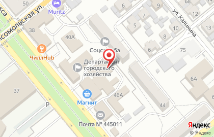Магазин печатной продукции на улице Карла Маркса на карте