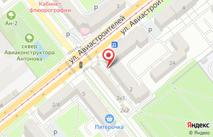 Магазин кулинарии Есть Поесть на улице Авиастроителей на карте