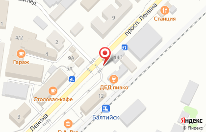 Магазин мясной продукции Балтптицепром на проспекте Ленина, 14а в Балтийске на карте