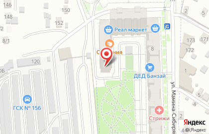 Стрижи, ЗАО Восток Центр Иркутск на Центральной улице на карте