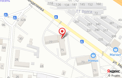Гаражное товарищество Волга на карте