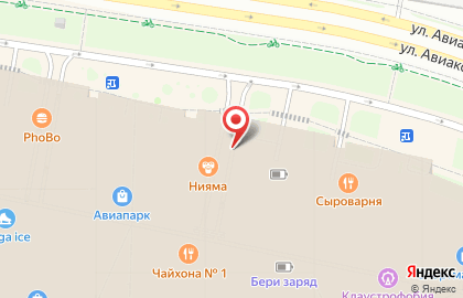 Pro.Хинкали, ресторан грузинской кухни на карте