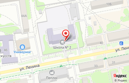 Средняя общеобразовательная школа №2 на улице Ленина на карте