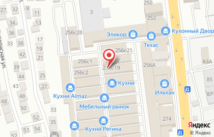 Мебельный салон Кухонька на карте
