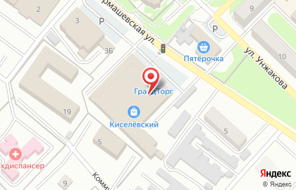 Магазин хлебобулочных изделий в Киселёвске на карте
