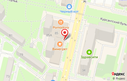 Кафе Винегрет на улице Максима Горького на карте