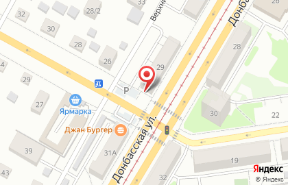 Салон цветов и подарков Dimari на карте