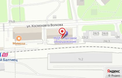 ЭкоБокс на карте