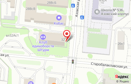 Магазин Kidmall на Азовской улице на карте