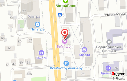 Интернет-провайдер Wifire на Московском проспекте на карте