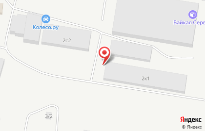 Оптовая фирма Сам-мб в Екатеринбурге на карте