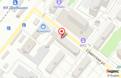 Аптека Сакура-Фармация в Советском районе на карте