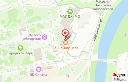 Кафе с игровой площадкой Ванильное небо на Советской улице на карте