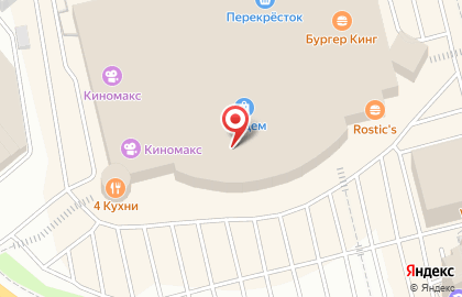 Авторизованный фирменный магазин Samsung на проспекте Ибрагимова на карте