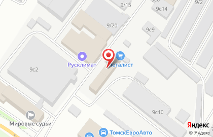 Сервисный центр Гриффин на улице Смирнова на карте