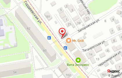 Киоск по продаже фруктов и овощей на Гордеевской улице на карте