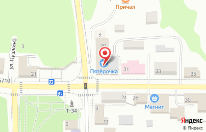 Центр предоставления государственных и муниципальных услуг Мои Документы на улице Карла Маркса на карте