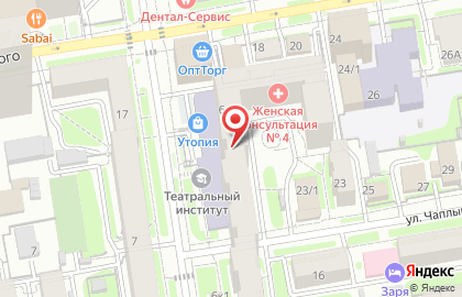Официальный представитель фабрики матрасов Релакс Аквилон на карте