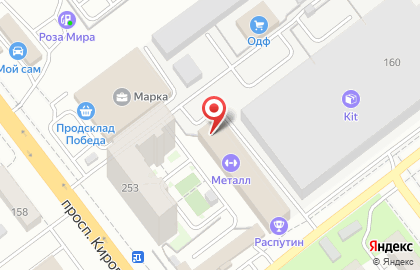Мастерская памятников на проспекте Кирова на карте