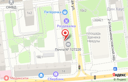 Cell-service.ru на карте