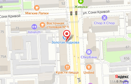Икс-Терра на улице Энтузиастов на карте