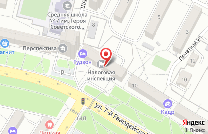 Эзоп на карте