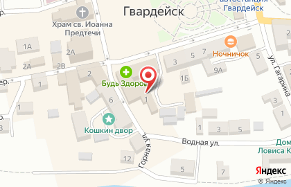Супермаркет цифровой техники DNS на площади Победы на карте