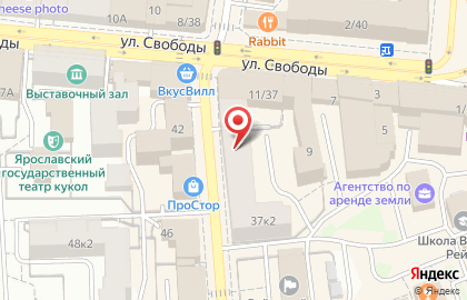 Магазин посуды Tupperware в Кировском районе на карте