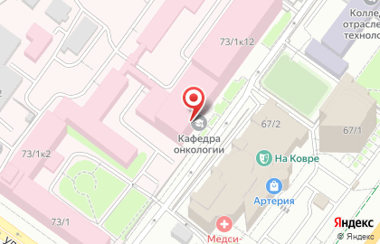Кофейный автомат Beanetto на проспекте Октября на карте