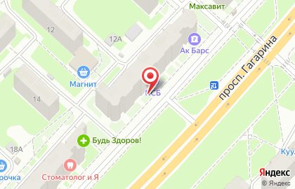 Магазин Южный на проспекте Гагарина на карте
