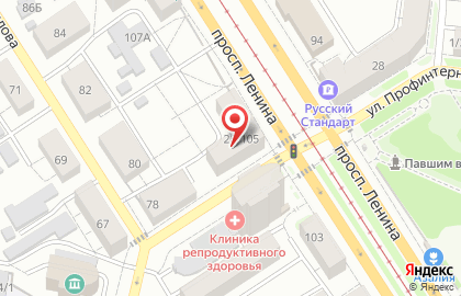Интернет-магазин автомобильных брелоков AutoSecurity22 на карте