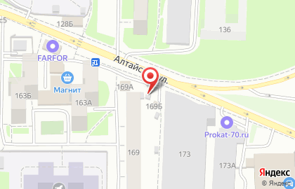Шиномонтажный дисконт-центр Обуем всех на Алтайской улице на карте