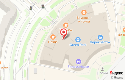 Офис продаж Билайн на Ростовской улице на карте