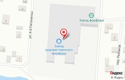 Магазин Фарфор Сысерти на карте
