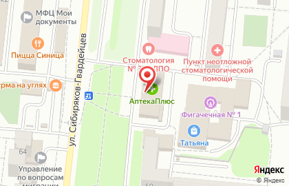 Сеть супермаркетов Мария-РА на улице Сибиряков-Гвардейцев на карте